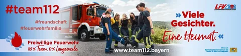 #team112 - 2025